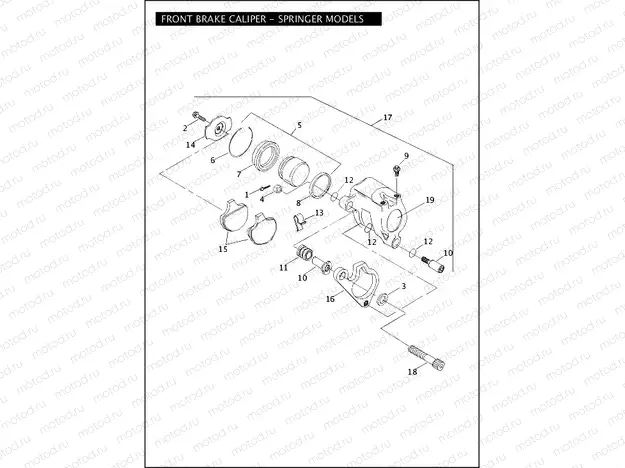 FRONT BRAKE CALIPER - SPRINGER MODELS