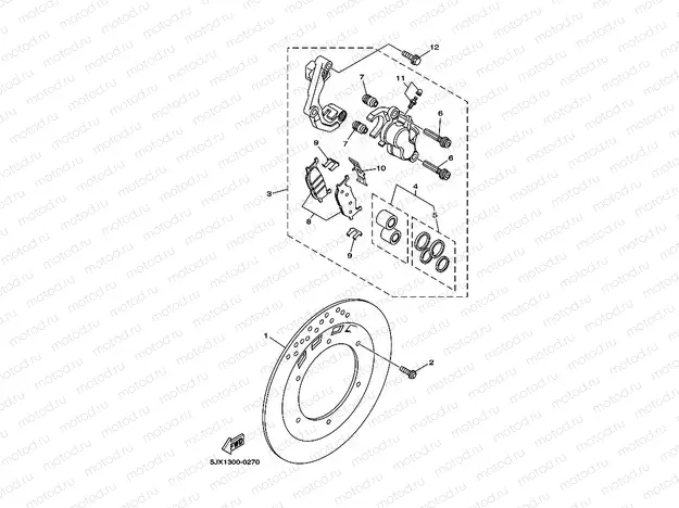 Front brake Kiya Lipa