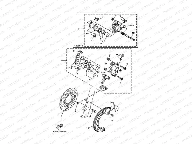 Front brake Kiya Lipa