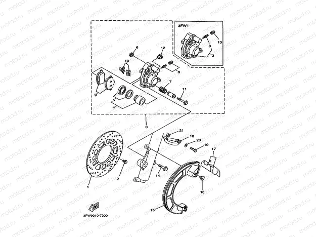 Front brake Kiya Lipa
