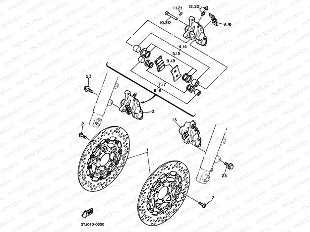 Front brake Kiya Lipa