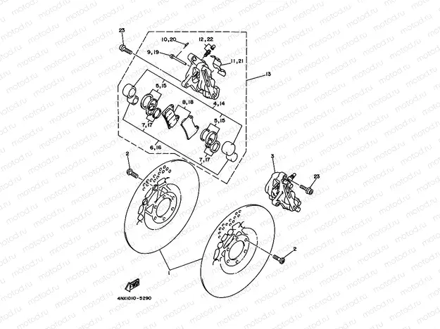 Front brake Kiya Lipa