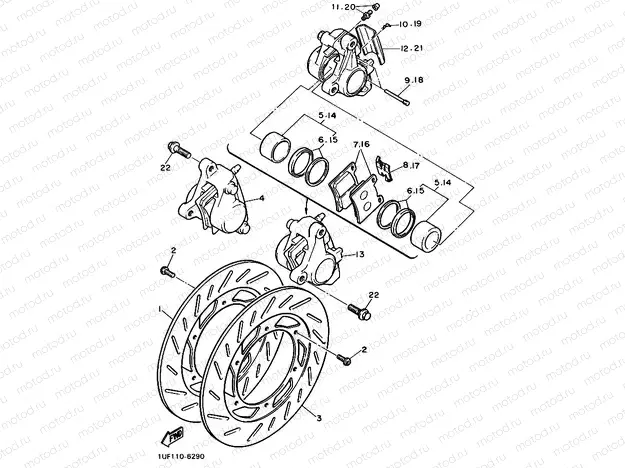 Front brake Kiya Lipa