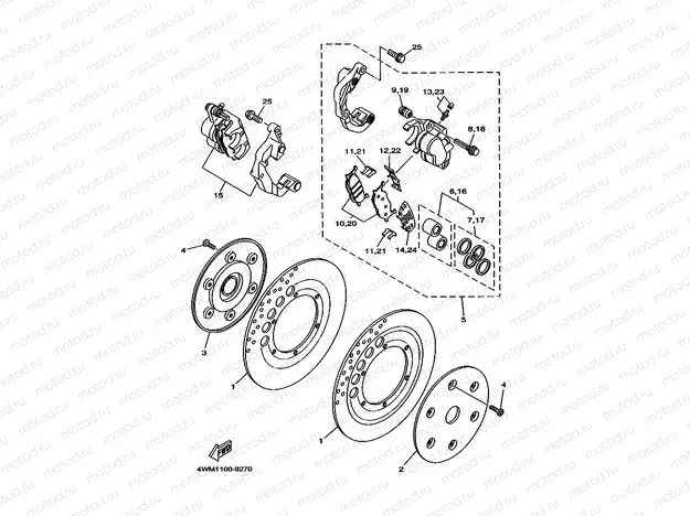 Front brake Kiya Lipa