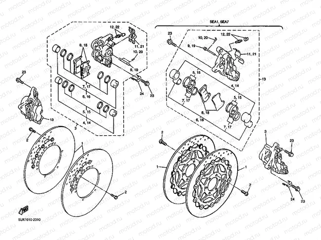 Front brake Kiya Lipa