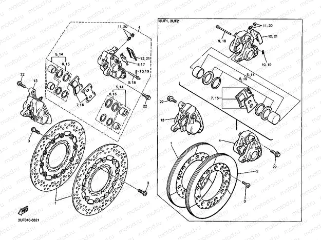 Front brake Kiya Lipa