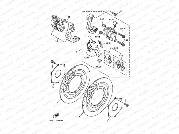 Front brake Kiya Lipa