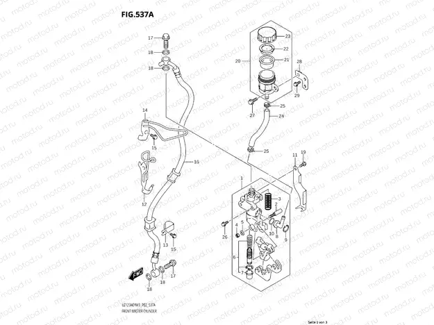FRONT BRAKE MASTER CYLINDER