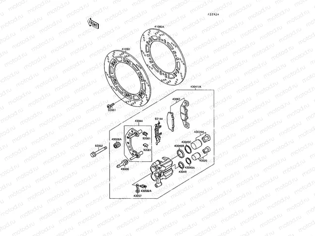 Front Brake(ZX500B-000055-)