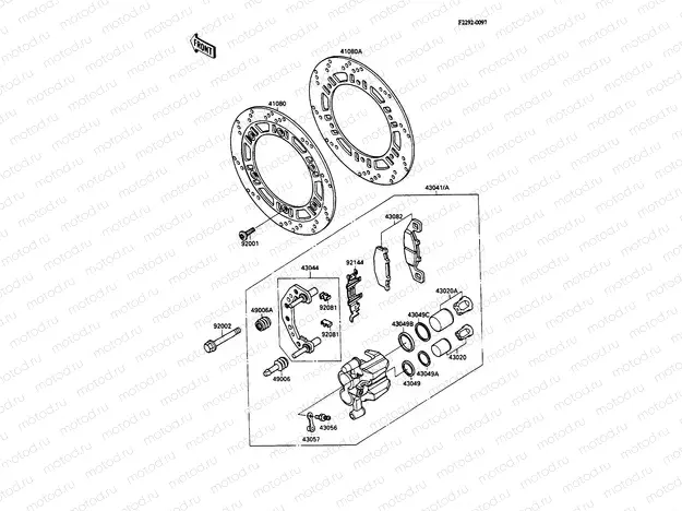Front Brake(ZX600C-000001-003201)