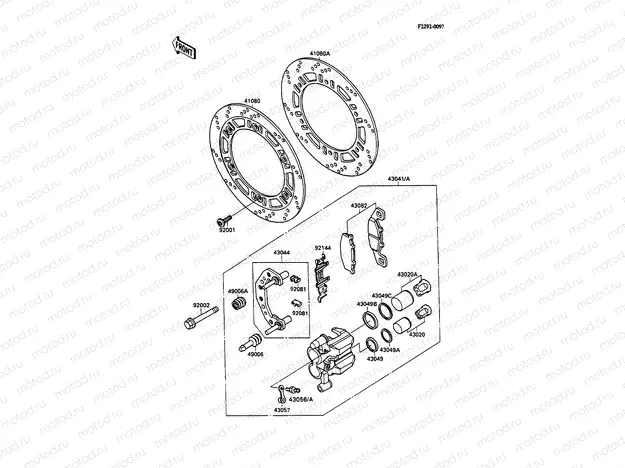 Front Brake(ZX600C-003202-)