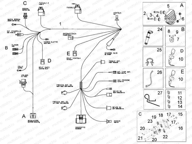 Front electrical system