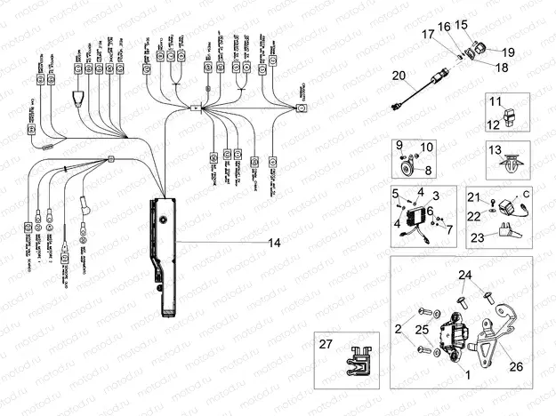 Front electrical system