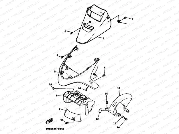 FRONT FENDER
