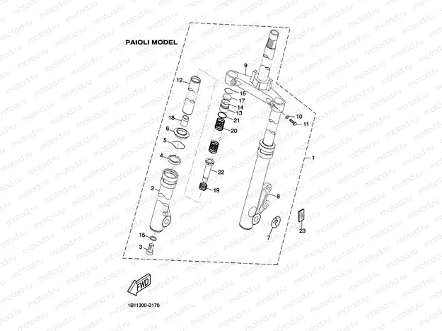 FRONT FORK 1