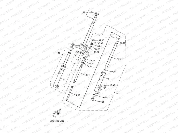 FRONT FORK 1