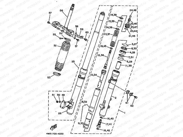 FRONT FORK