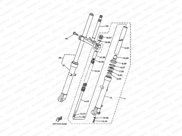 FRONT FORK