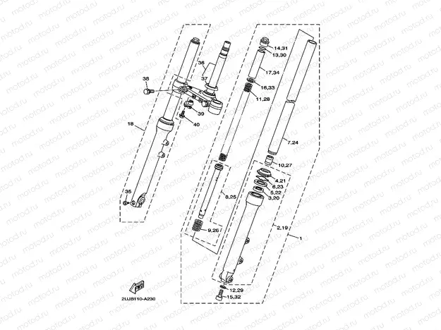 FRONT FORK