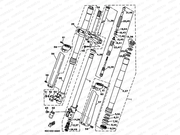 FRONT FORK