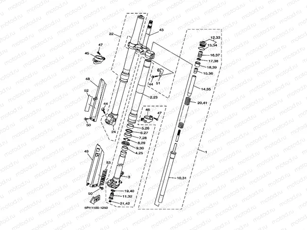 FRONT FORK
