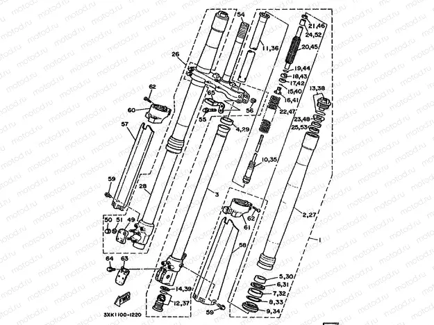 FRONT FORK