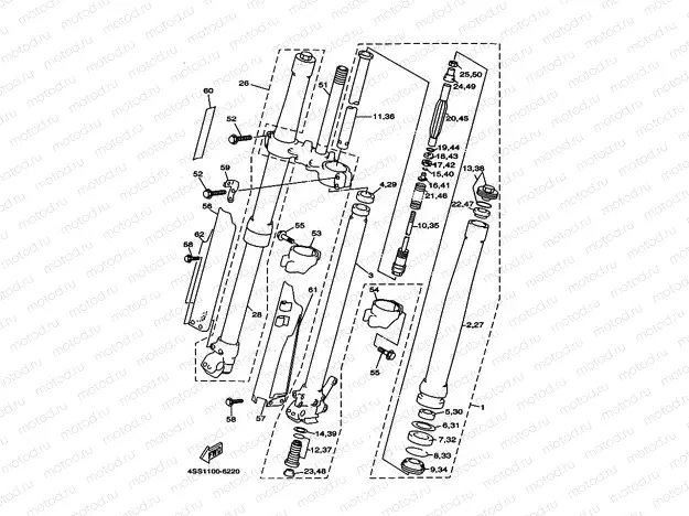 FRONT FORK