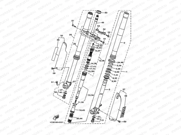 FRONT FORK