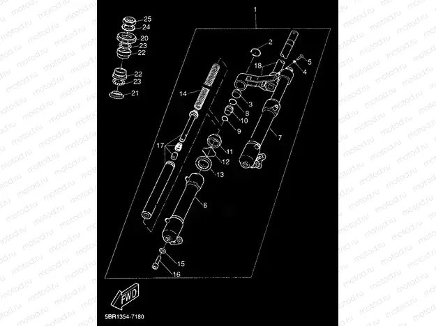 FRONT FORK