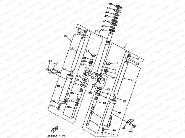 FRONT FORK