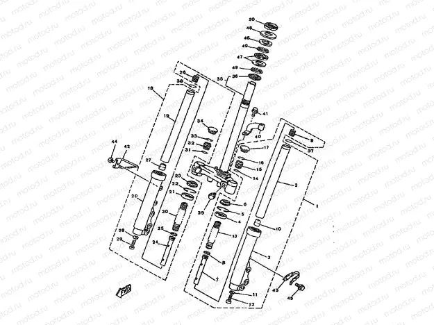 FRONT FORK