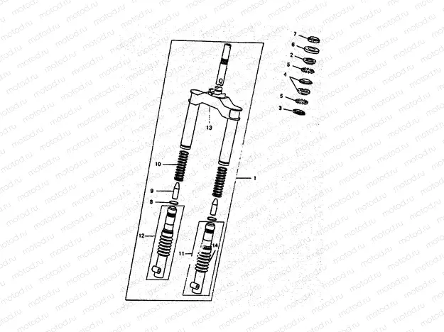 FRONT FORK