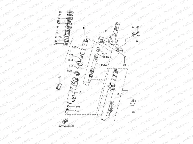 FRONT FORK