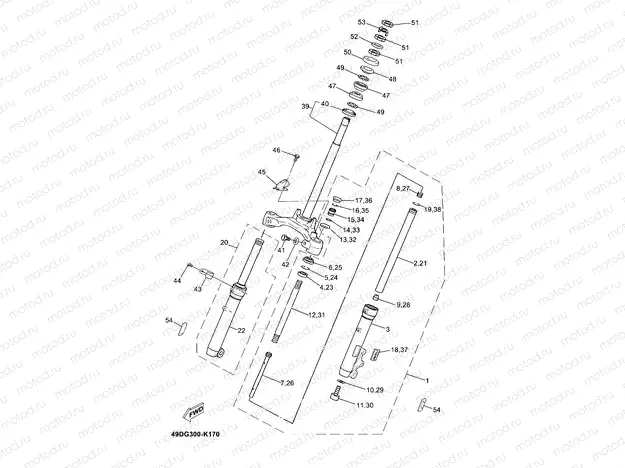 FRONT FORK