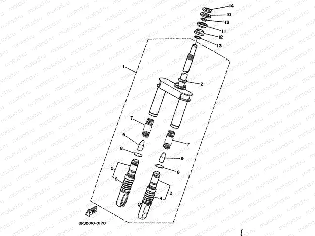 FRONT FORK