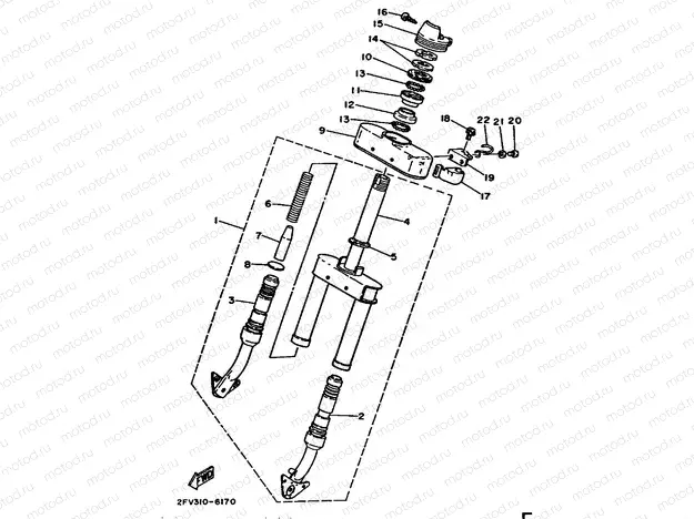 FRONT FORK