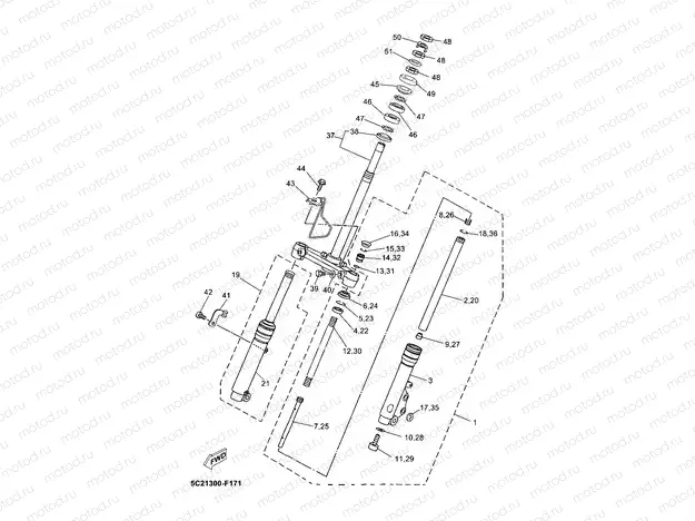 FRONT FORK