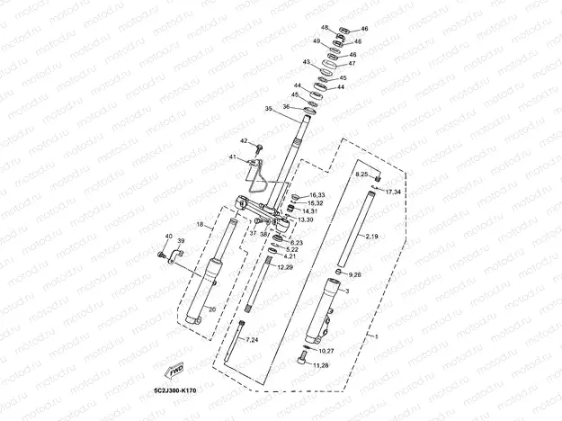 FRONT FORK