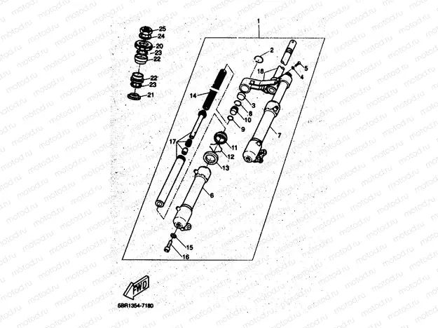 FRONT FORK