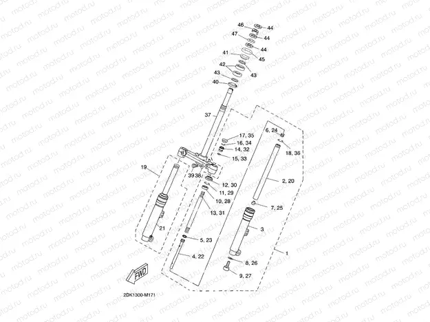 FRONT FORK