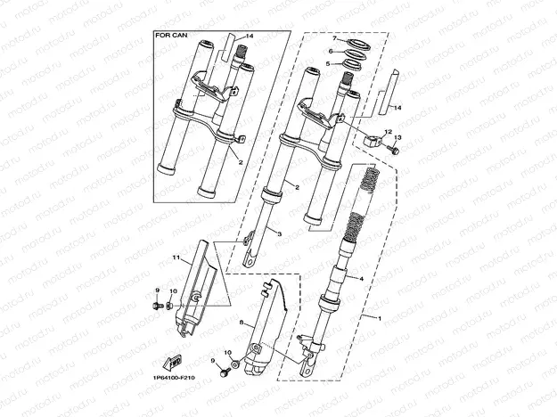 FRONT FORK