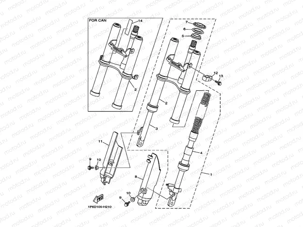 FRONT FORK