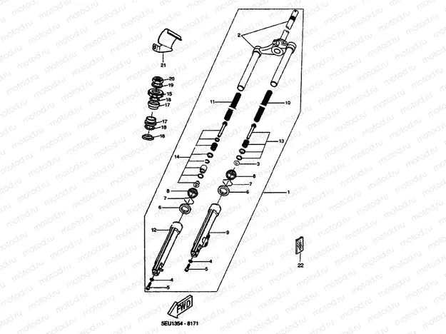FRONT FORK