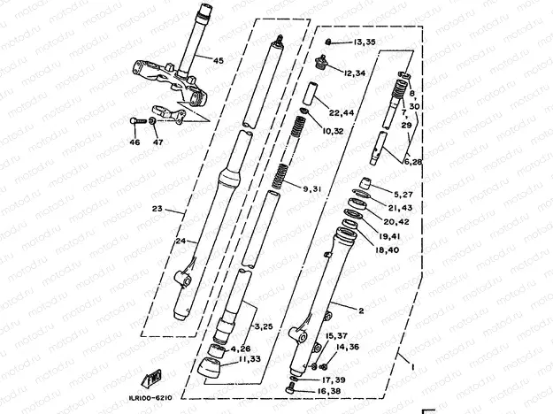 FRONT FORK
