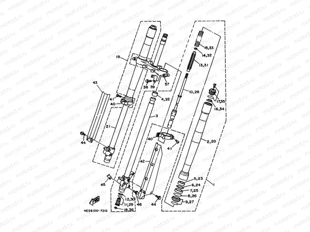 FRONT FORK