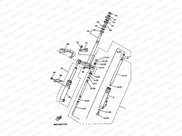 FRONT FORK