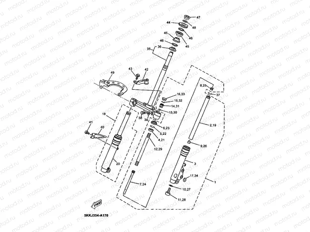 FRONT FORK