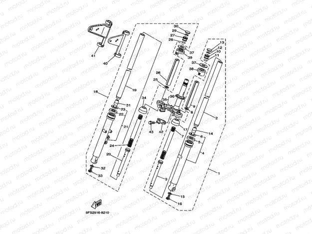 FRONT FORK