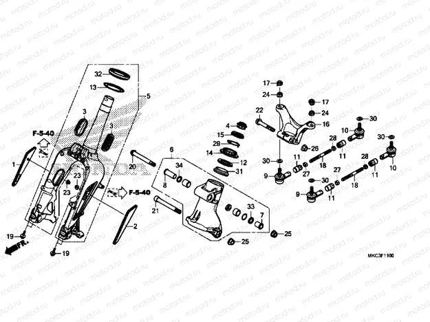 FRONT FORK