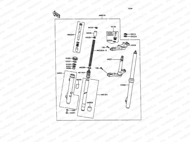 Front Fork